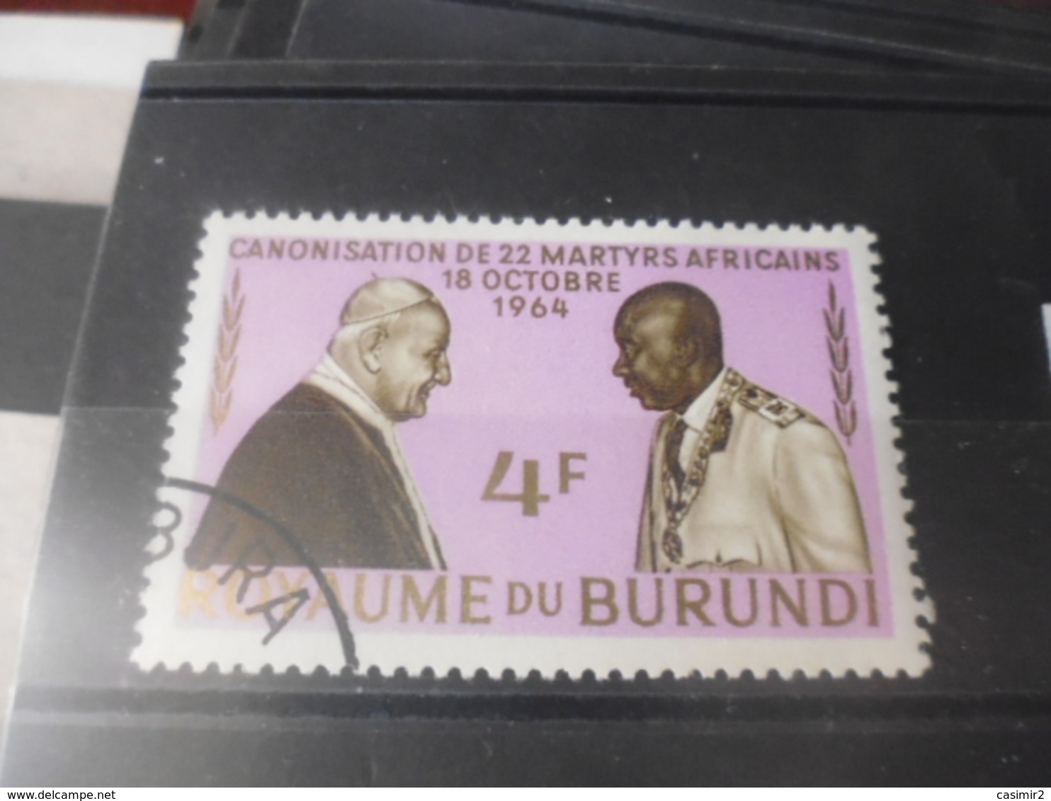 BURUNDI YVERT N°114 - Oblitérés