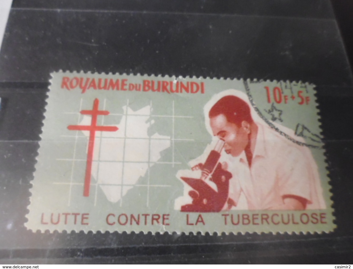 BURUNDI YVERT N°122 - Oblitérés