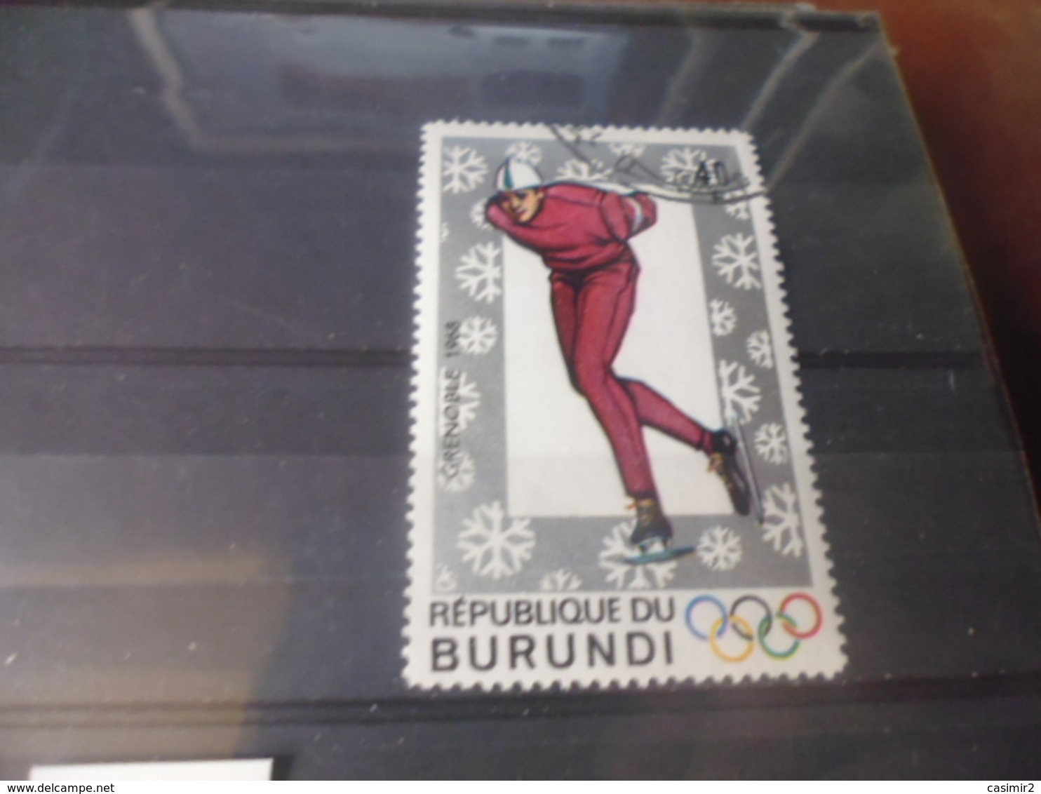 BURUNDI YVERT N°265 - Oblitérés