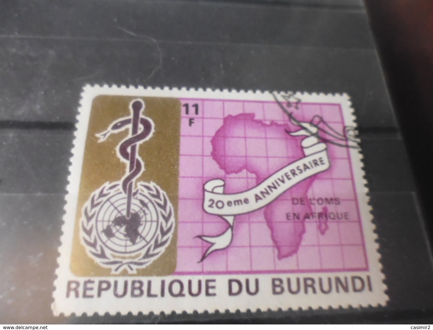 BURUNDI YVERT N°305 - Oblitérés