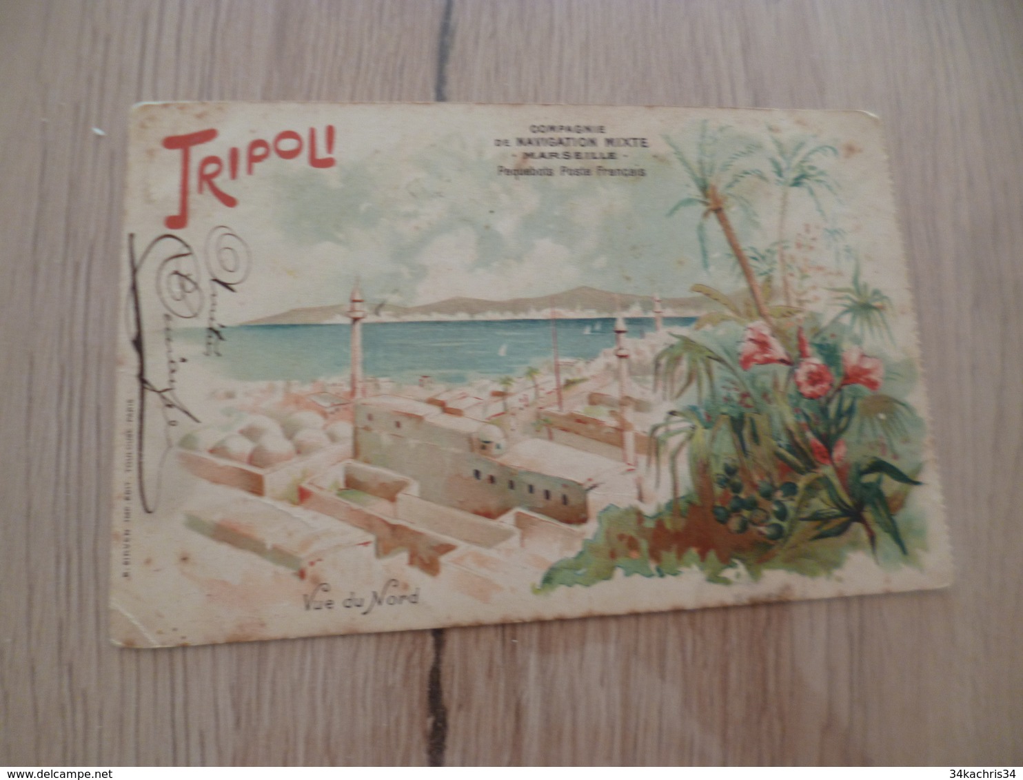 CPA Syrie Tripoli Litho 1904 Pub Cie Mixte De Navigation Marseille - Libya