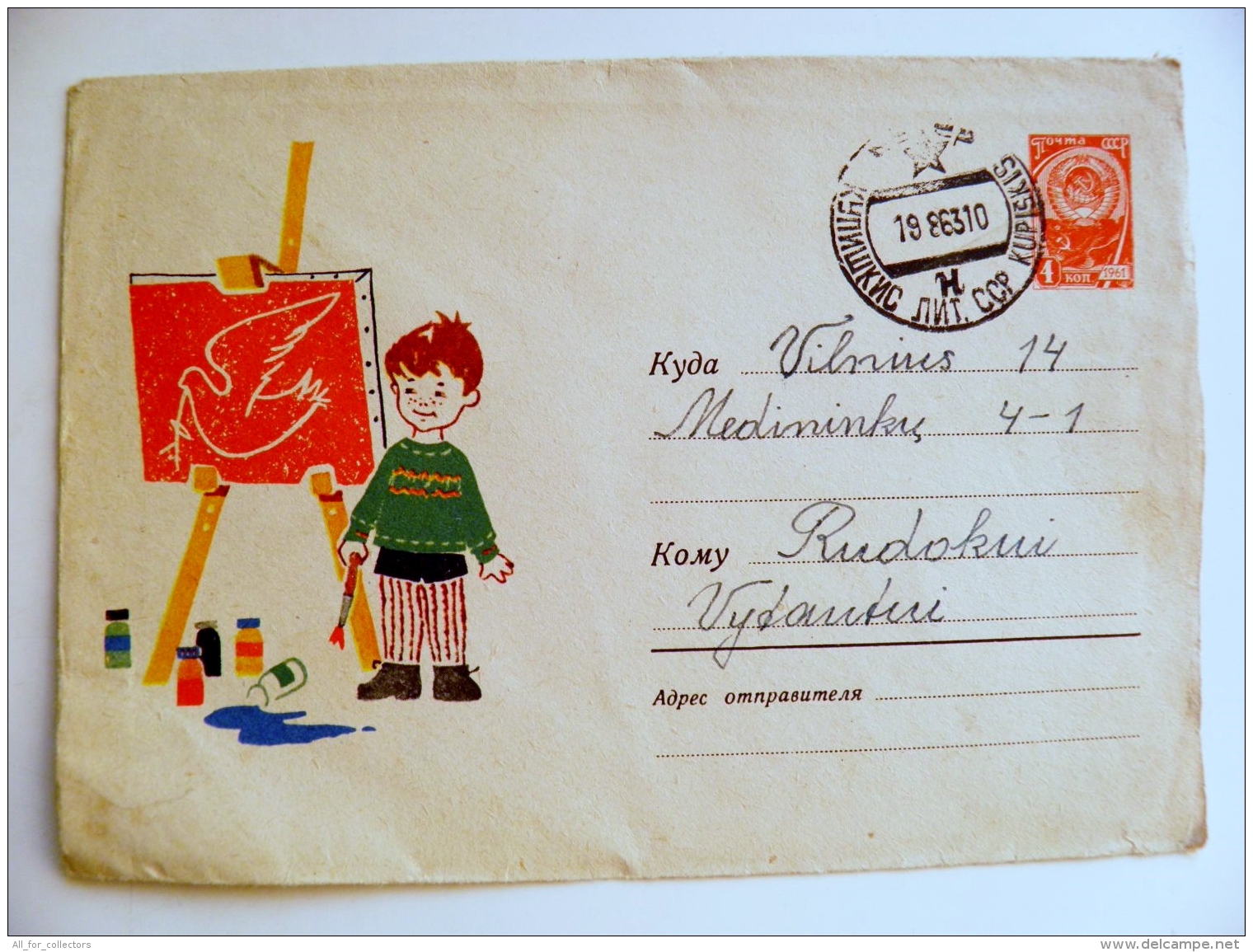 Cover Postal Stationery Ussr Sent In Lithuania 1963 Peace Bird Boy Kupiskis - 1960-69