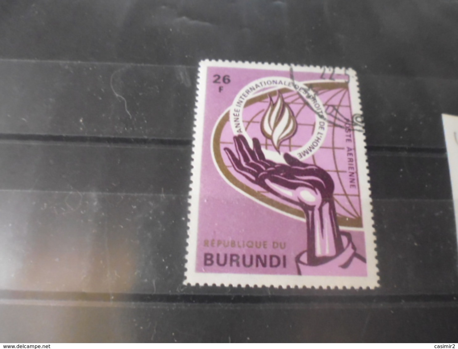 BURUNDI YVERT N° PA 110 - Oblitérés