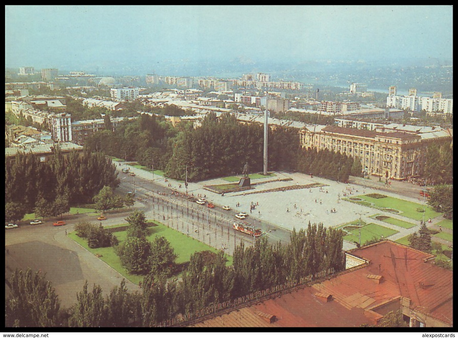 UKRAINE (USSR, 1989). DONETSK. THE LENIN SQUARE, AERIAL VIEW - Ukraine