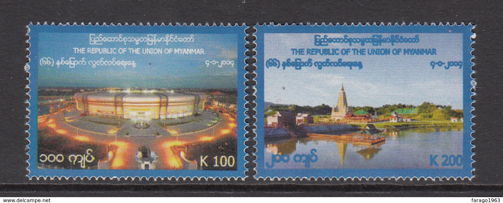 2014 Myanmar Independence Anniversary Set Of 2 MNH - Myanmar (Burma 1948-...)