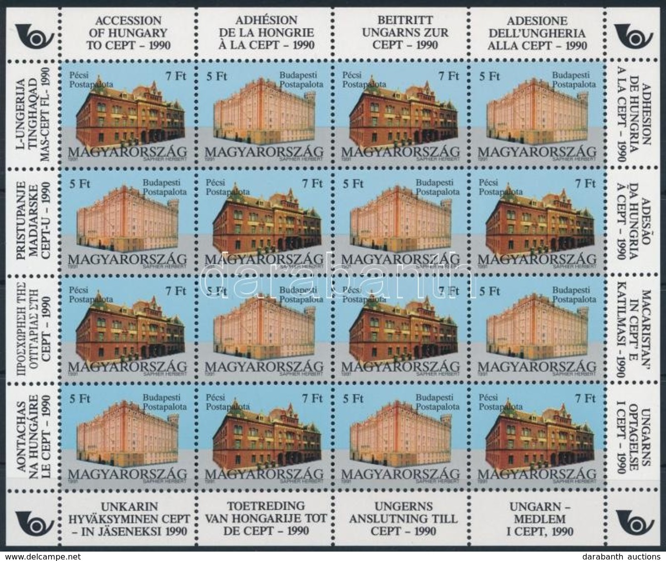 ** 1991 Europa CEPT Teljes ív (20.000) - Autres & Non Classés