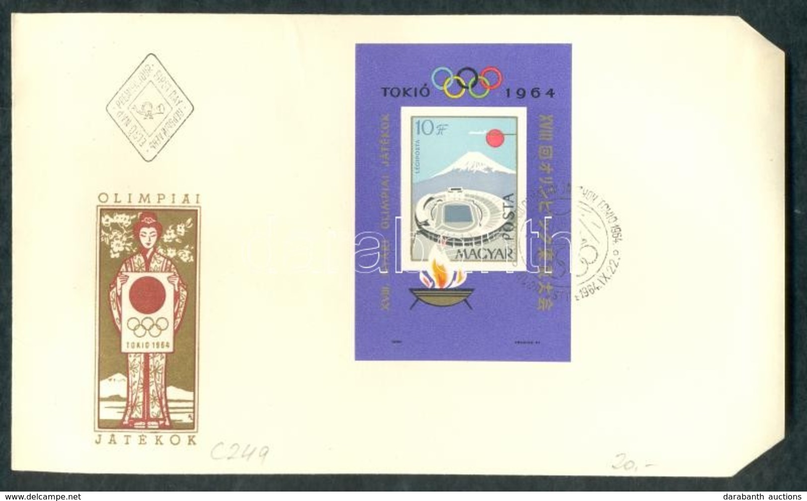 1964 Olimpia (II.)- Tokió Vágott Blokk FDC-n (4.000) - Autres & Non Classés