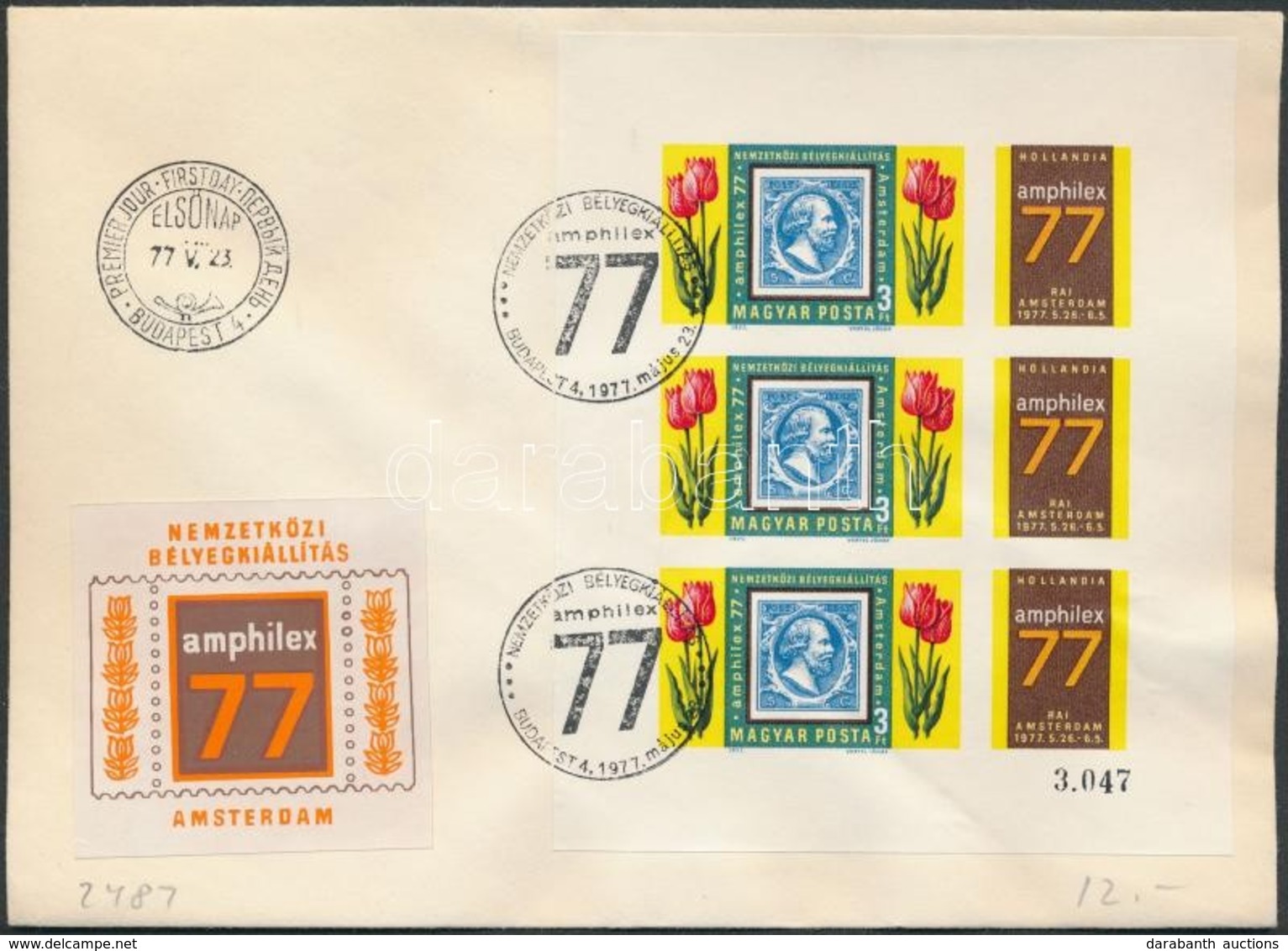 1977 Amphilex Vágott Kisív FDC-n (4.000) - Other & Unclassified