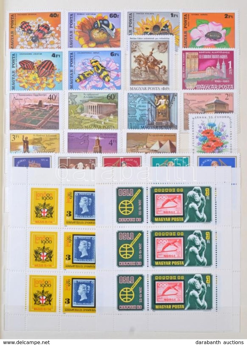** 1980-1987 2 Példányos Szép Magyar Gyűjtemény 12 Lapos Philux A/4 Berakóban. Magas Katalógus érték!! / Nice Double Col - Used Stamps