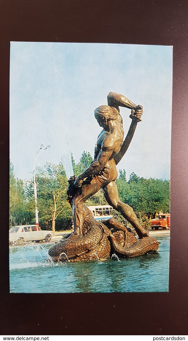 Azerbaijan, Baku. Bakhram Gur Fighting Dragon - Old Postcard 1970s - Azerbeidzjan