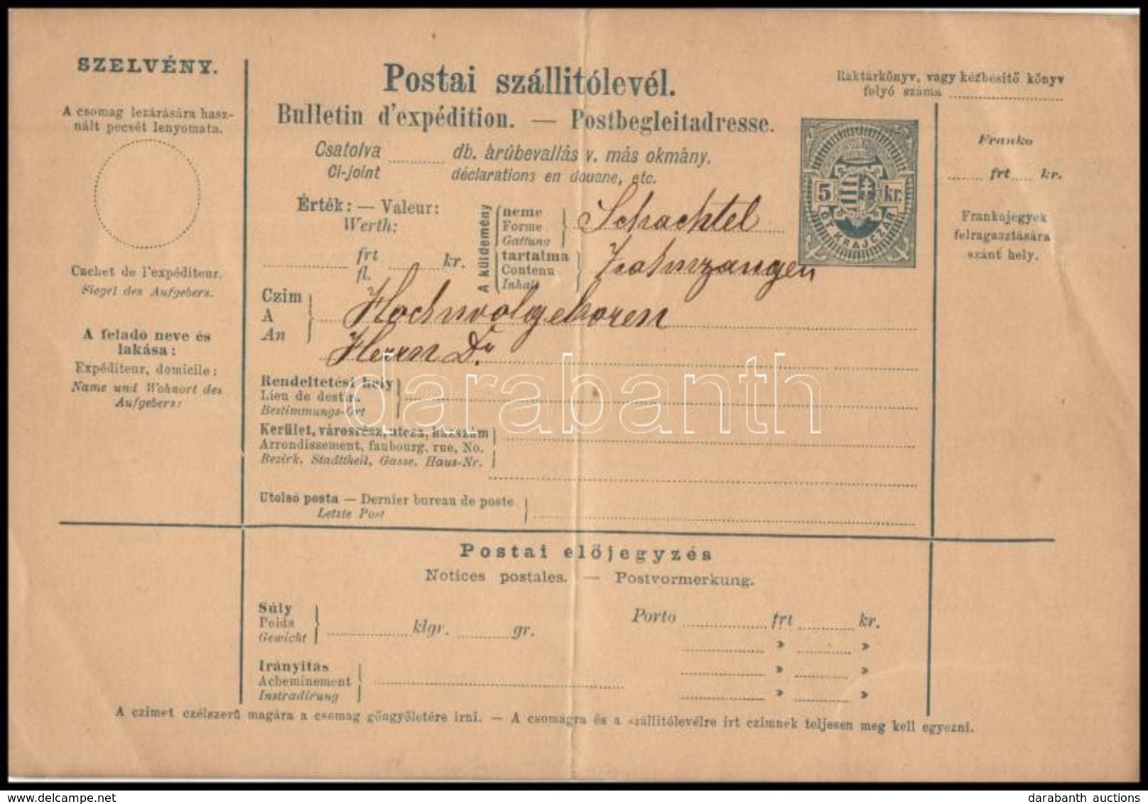 ~1880 5kr Használatlan Postai Szállítólevél - Other & Unclassified