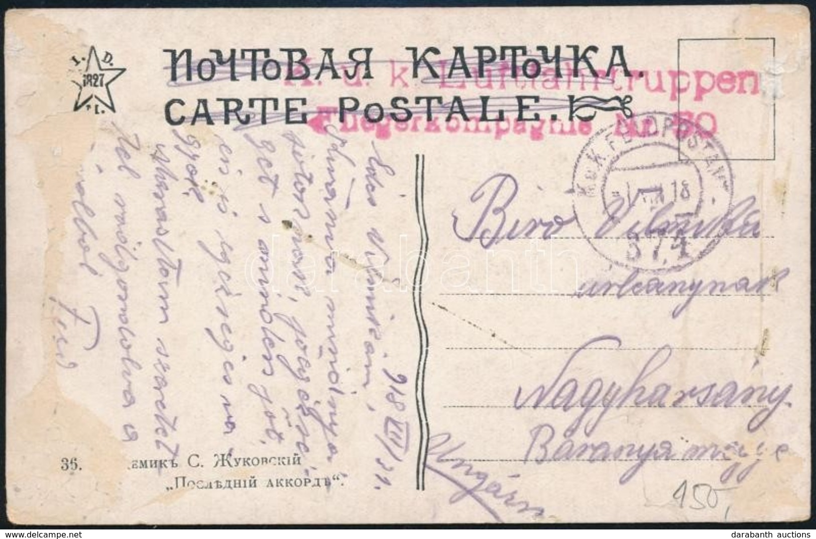 1918 Képeslap / Postcard 'K.u.k. Luftfahrtruppen Fliegerkompagnie Nr. 50.' + 'FP 374' - Other & Unclassified