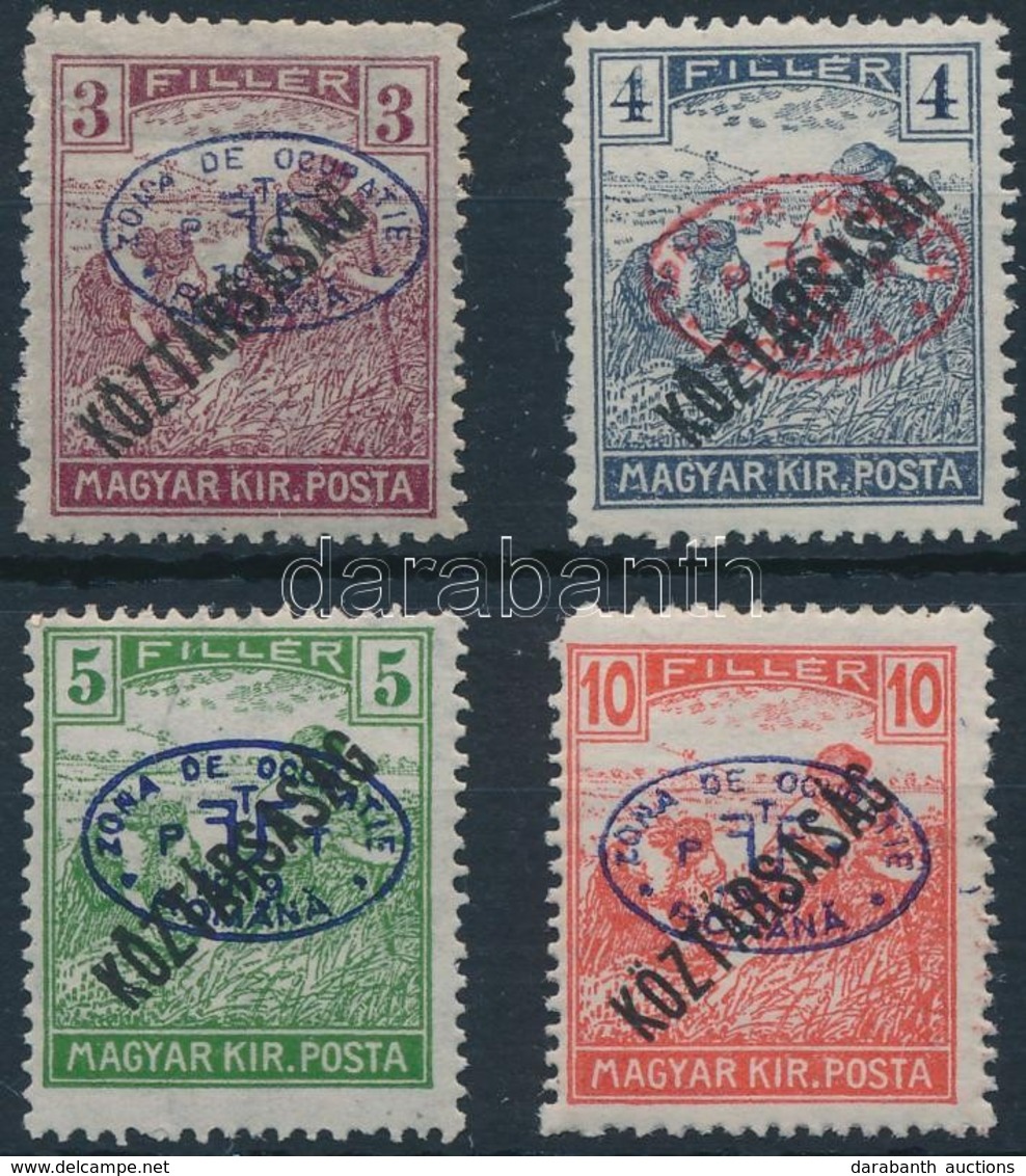 ** * Debrecen I. 1919 4 Klf Bélyeg Garancia Nélkül (**31.300) - Other & Unclassified