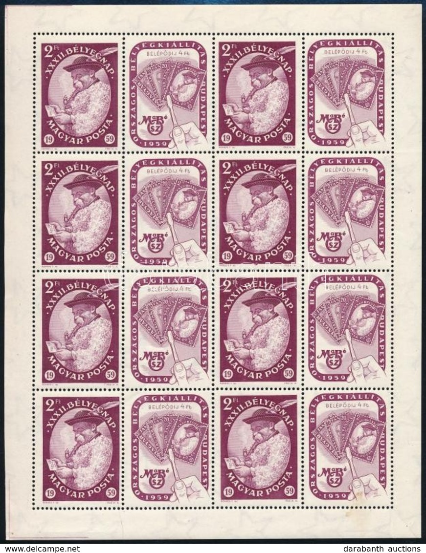 ** 1959 Bélyegnap Teljes ív (5.000) (ránc, ívszéli Hajtás/crease, Folded On Margin) - Autres & Non Classés