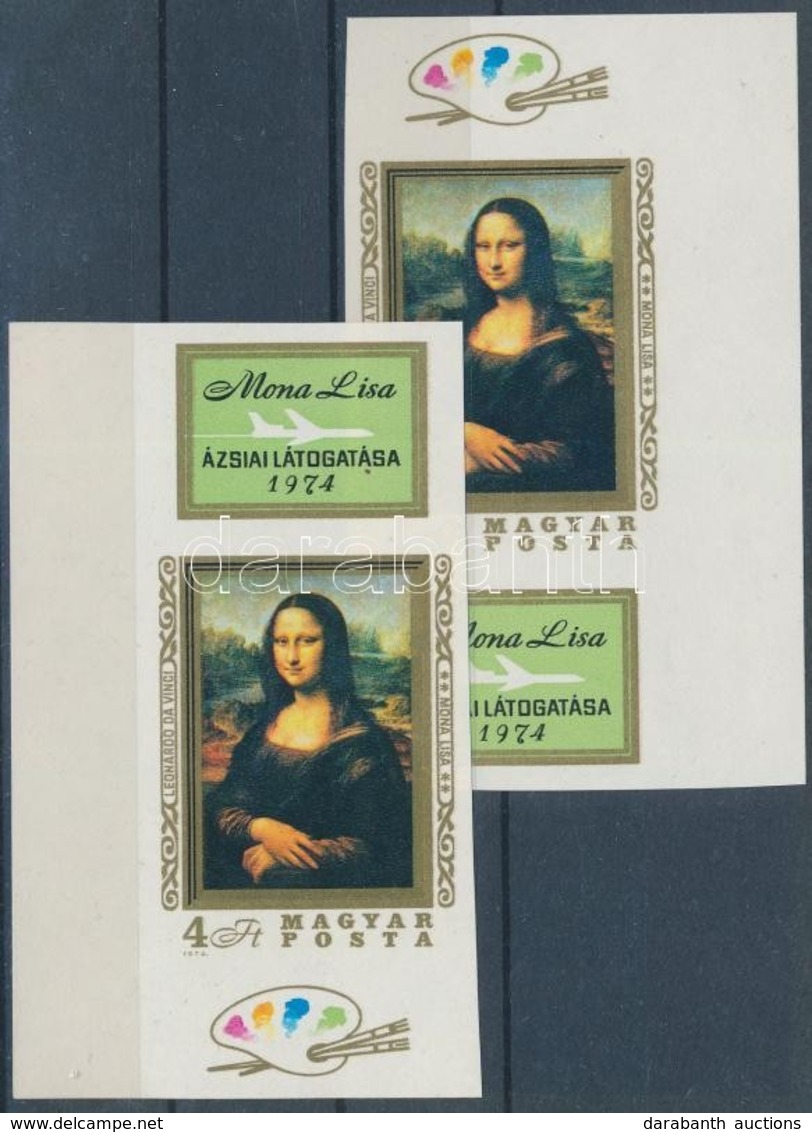 ** 1974 Mona Lisa 2 Db ívsarki Vágott Bélyeg (8.000) - Sonstige & Ohne Zuordnung