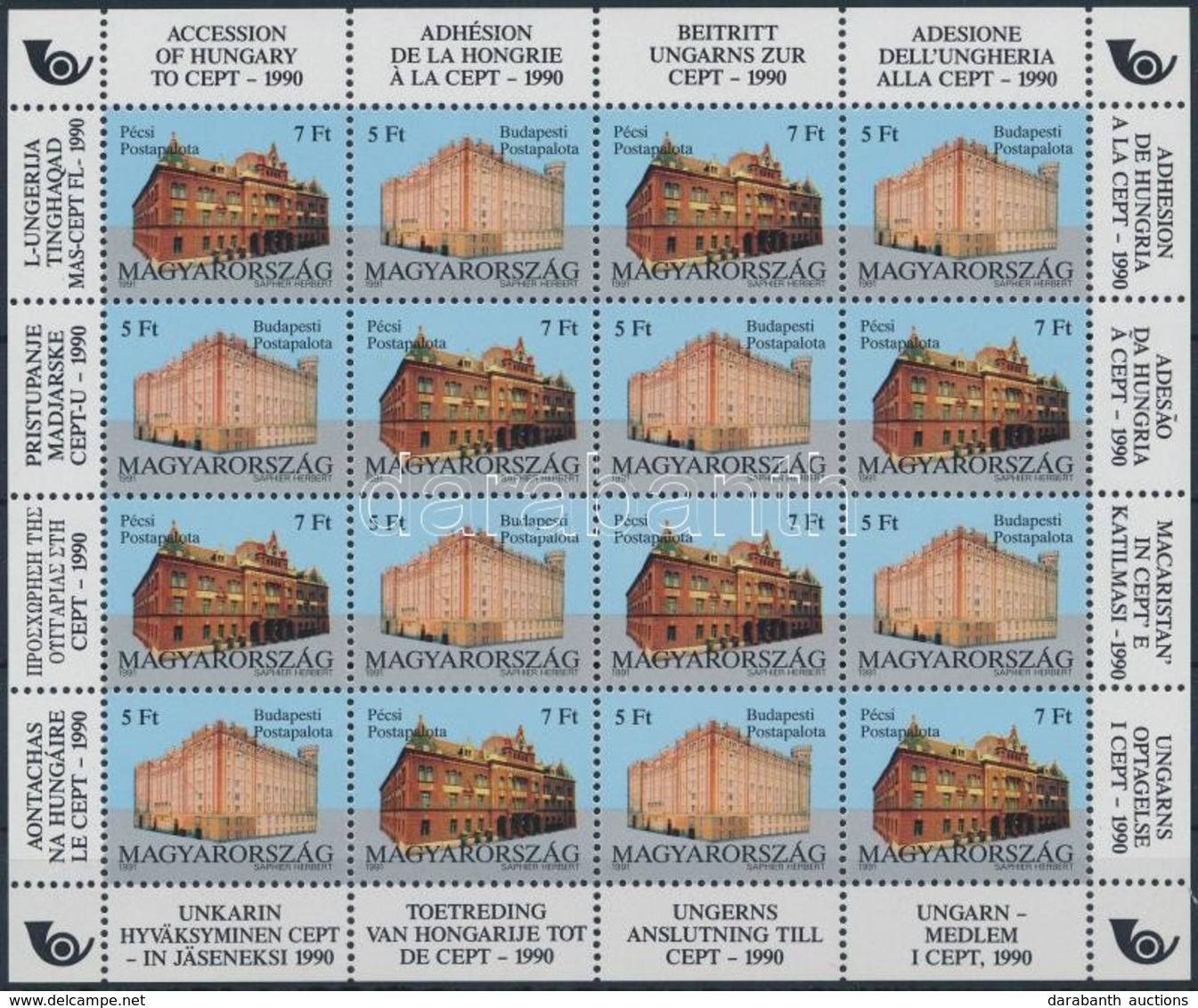 ** 1991 Europa CEPT Teljes ív (20.000) / Mi 4131-4132 Complete Sheet - Other & Unclassified