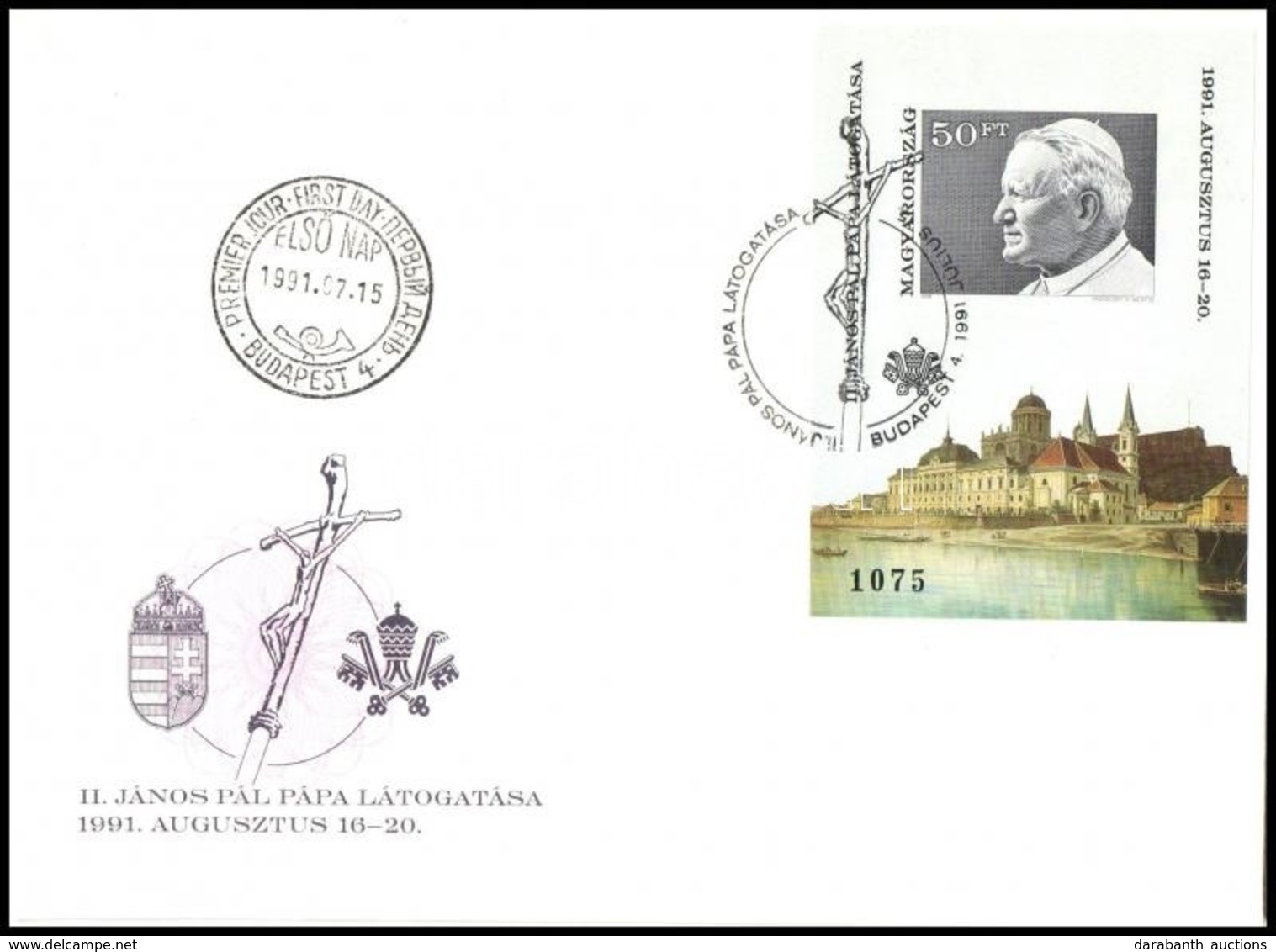 1991 II. János Pál Pápa Vágott Blokk FDC-n (6.500) - Autres & Non Classés