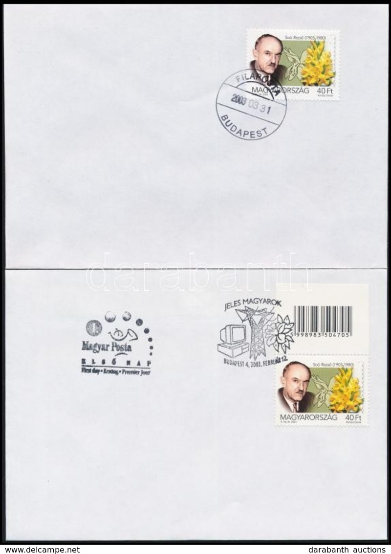 2003 Jeles Magyarok (II) Soó Rezső 40 Ft 2 FDC, Az Egyik Vonalkódos (3.200) - Other & Unclassified