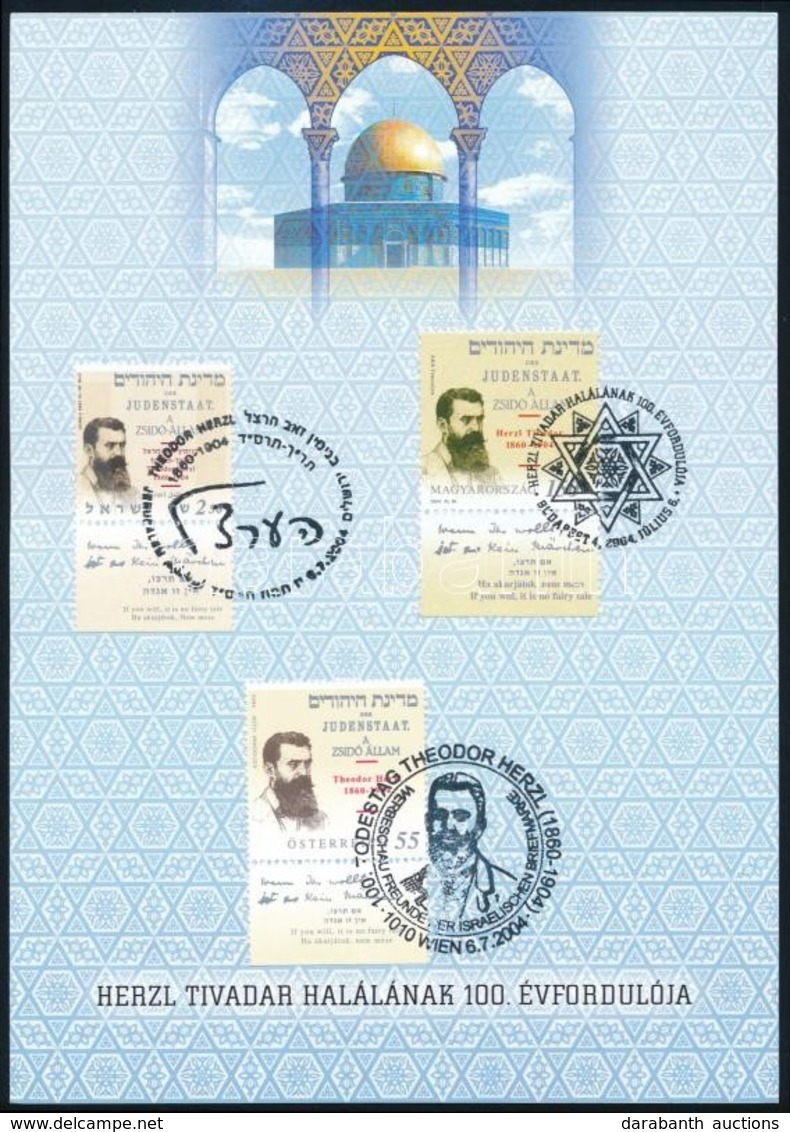2004 Herzl Tivadar Emléklap 3 Ország Bélyegeivel - Autres & Non Classés