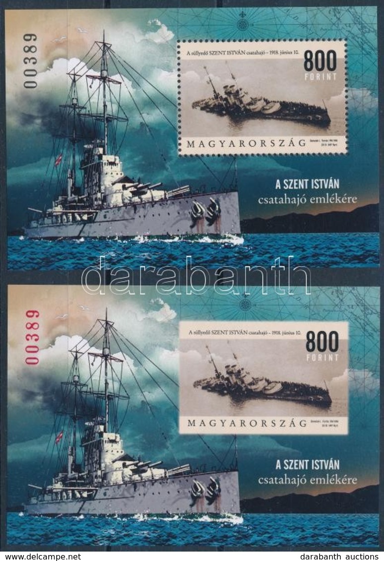 ** 2018 Szent István Csatahajó Fogazott és Vágott Blokk Azonos Sorszámmal / Battleship Perforated + Imperforate Block - Other & Unclassified