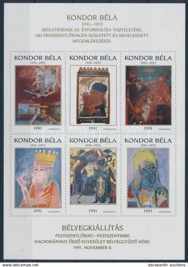 ** 1991 Kondor Béla Emlékív Vágott, Sorszám Nélkül (12.500) - Other & Unclassified