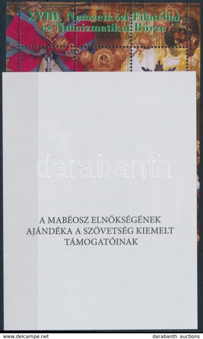 ** 2014 XVIII. Filatéliai és Numizmatikai Börze (II.) Emlékív Pár 'A MABÉOSZ ELNÖKSÉGÉNEK AJÁNDÉKA A SZÖVETSÉG KIEMELT T - Other & Unclassified