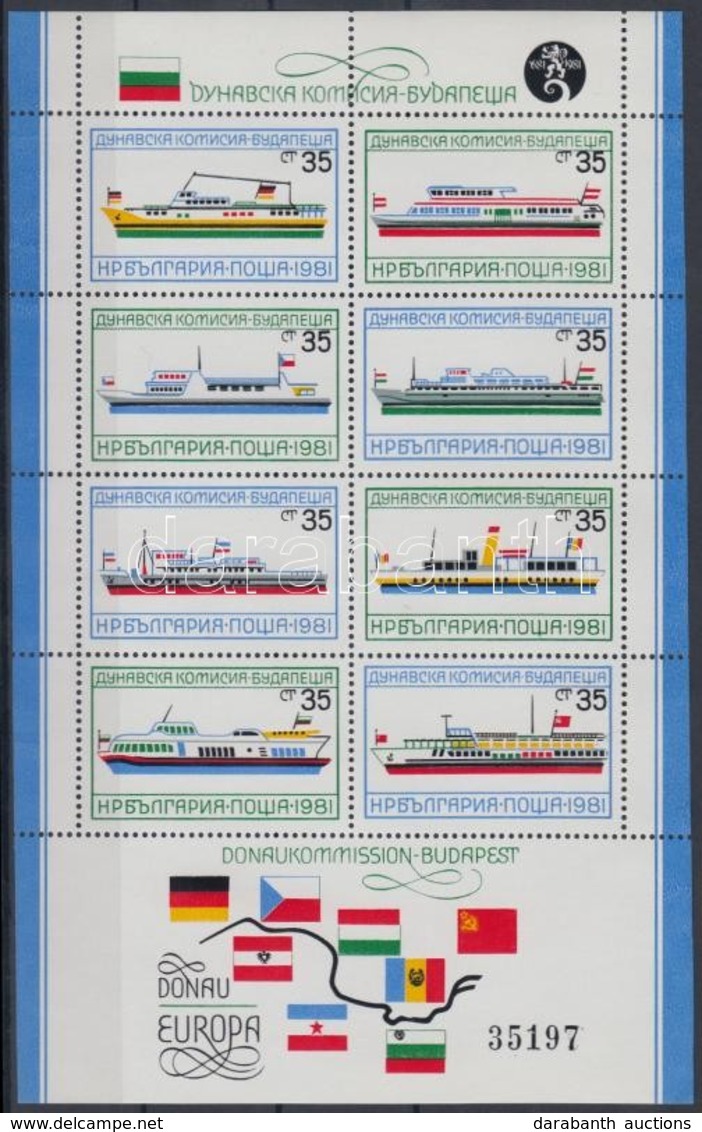 ** 1981 Duna Bizottság - Dunai Hajók Blokk Mi 116 - Autres & Non Classés