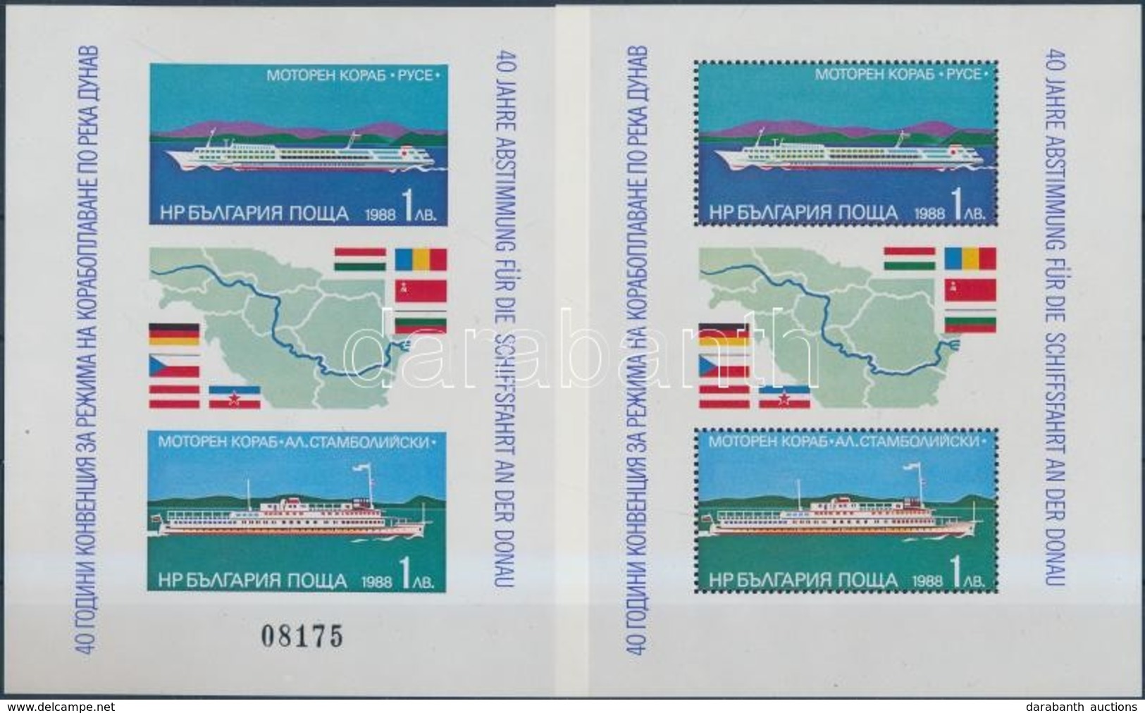** 1988 Duna-hajózási Bizottság Fogazott + Vágott Blokk Mi 181 A-B - Autres & Non Classés