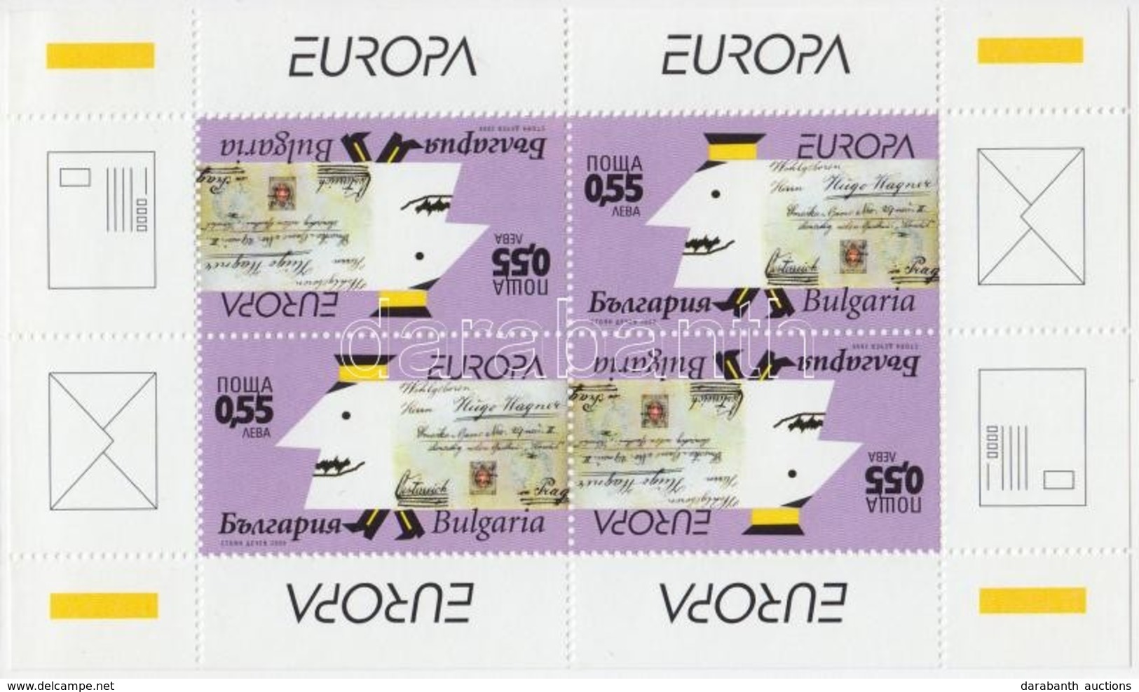 ** 2008 Europa CEPT: A Levél Bélyegfüzet MH 7 (Mi 4842-4843) - Autres & Non Classés