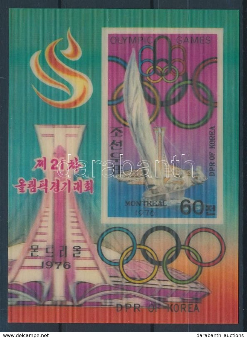 ** 1976 Montreali Nyári Olimpia Háromdimenziós Blokk Mi 34 - Autres & Non Classés