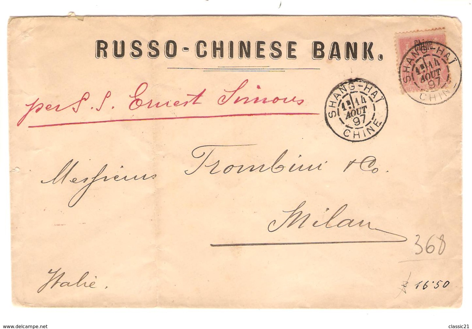 2523/ TP Type Sage 50 Surchargé Chine S/L.Russo-Chinese Bank C.Shang-Hai 14/8/97 V.Milan C.d'arrivée+Ligne N Paq.Fr N°7 - Lettres & Documents