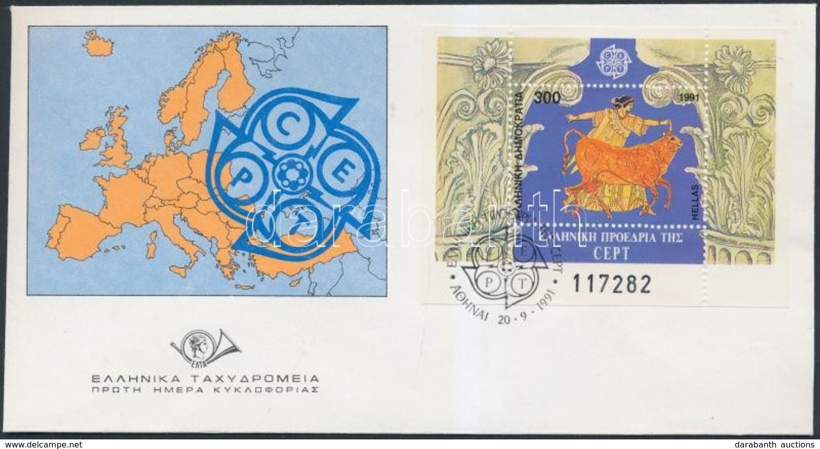 1991 Europa CEPT Konferencia Blokk Mi 9 FDC-n - Autres & Non Classés