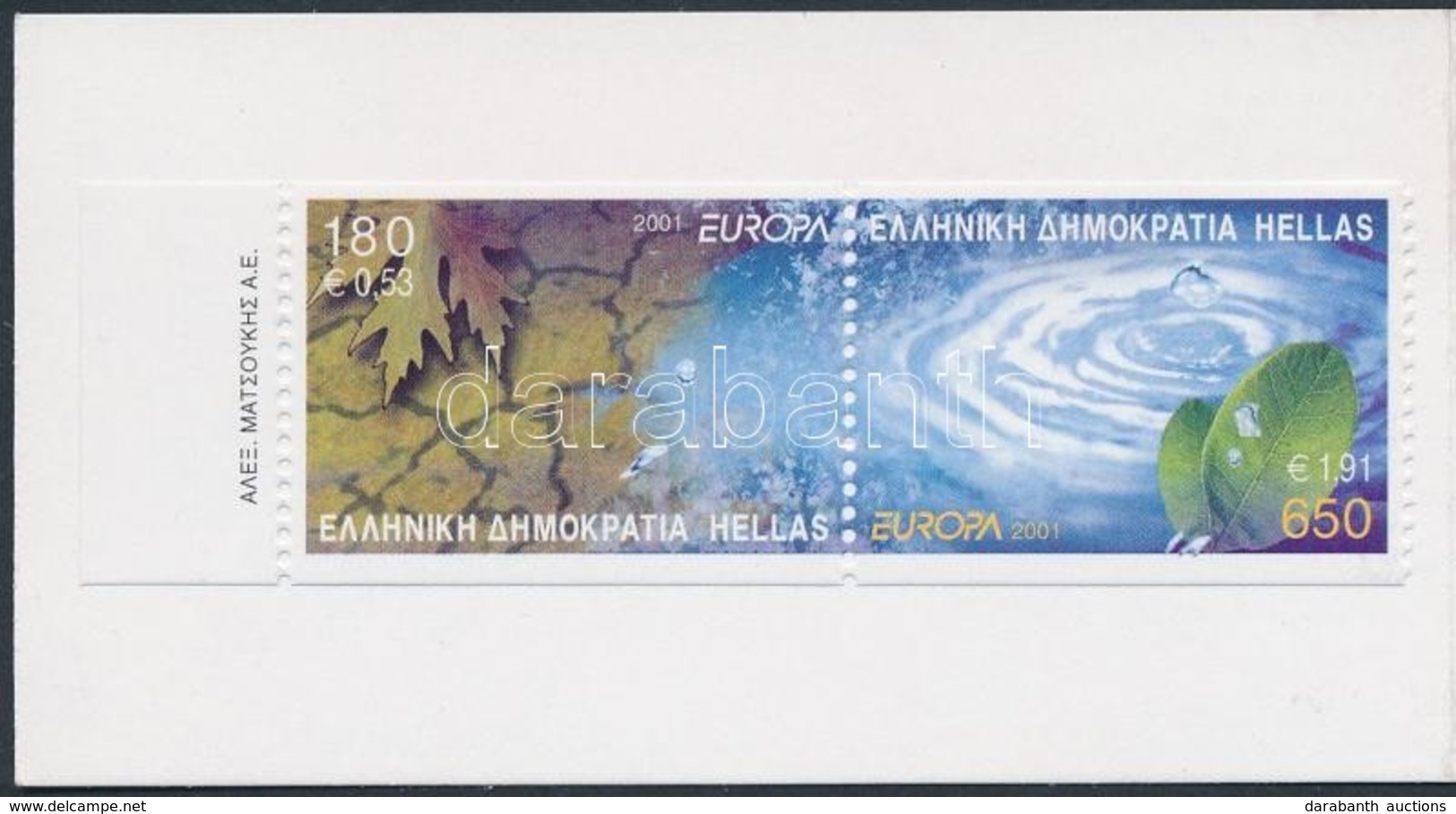 ** 2001 Europa CEPT Bélyegfüzet Mi MH 23 (Mi 2069-2070) - Autres & Non Classés