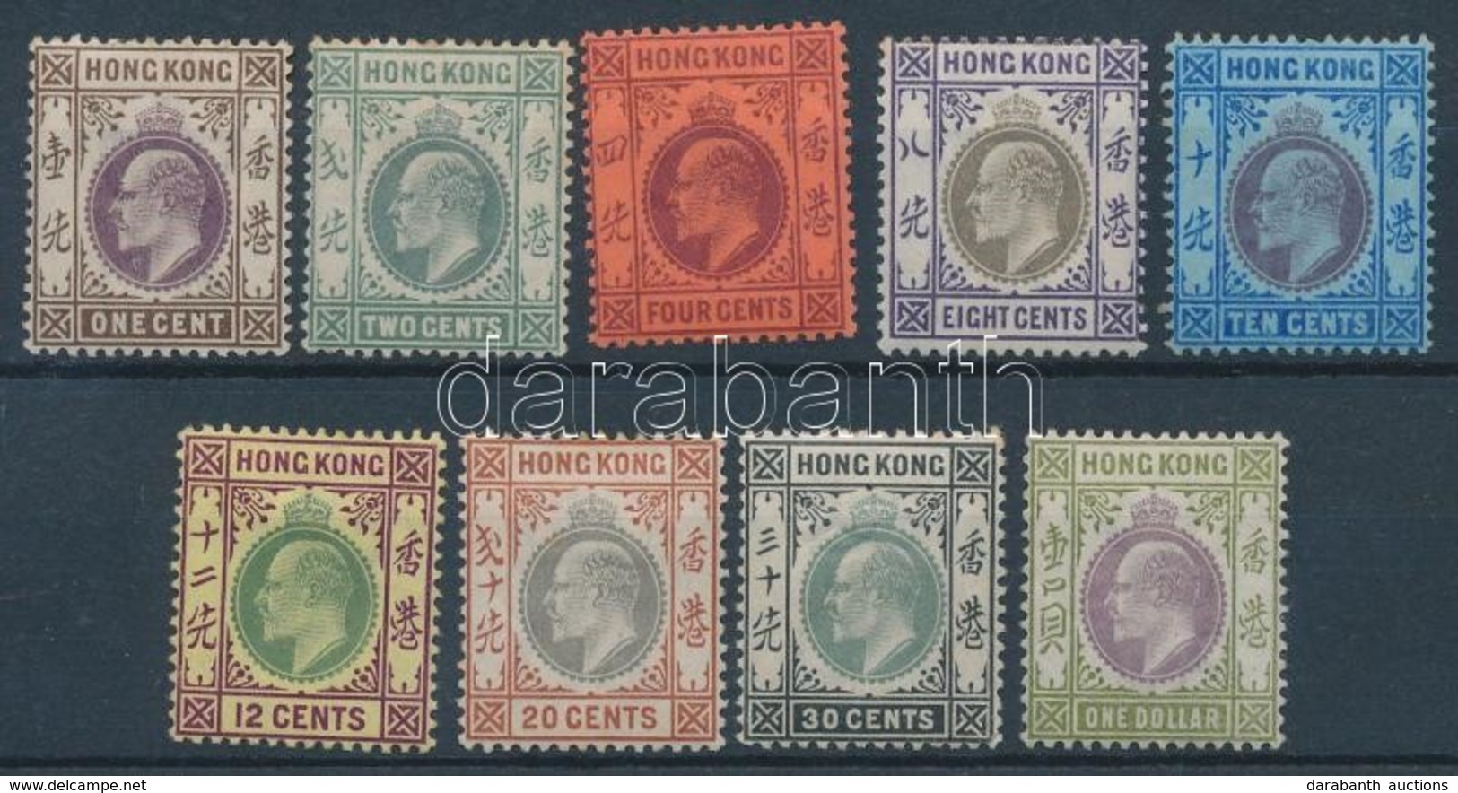 * 1903 Forgalmi Bélyegek / Definitive Stamps Mi 61-63, 65-69, 71 - Other & Unclassified