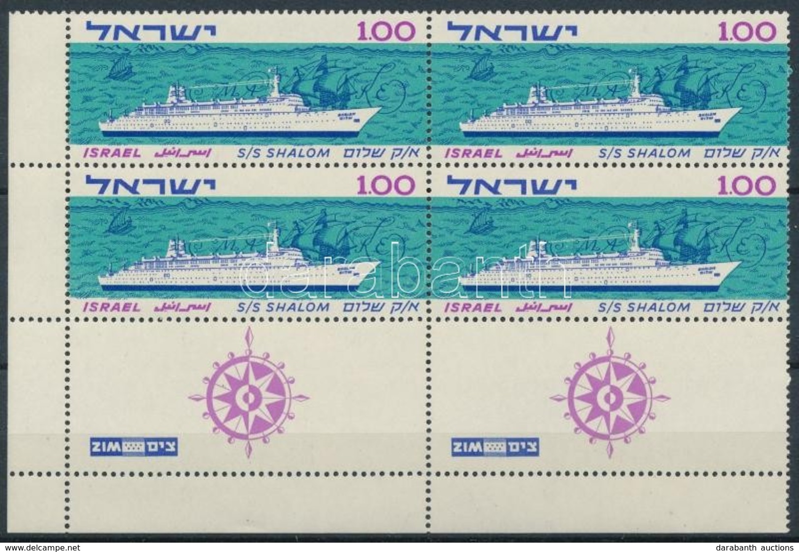 ** 1963 ,,Shalom' Utasszállító Hajó Tabos ívsarki Négyestömb Mi 295 - Other & Unclassified