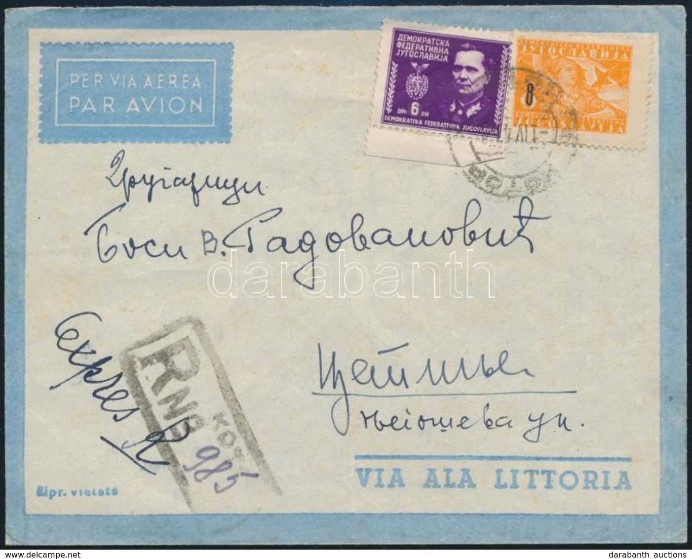 1948 Ajánlott Légi Levél (olasz Boríték) Kotor - Cetinje - Other & Unclassified