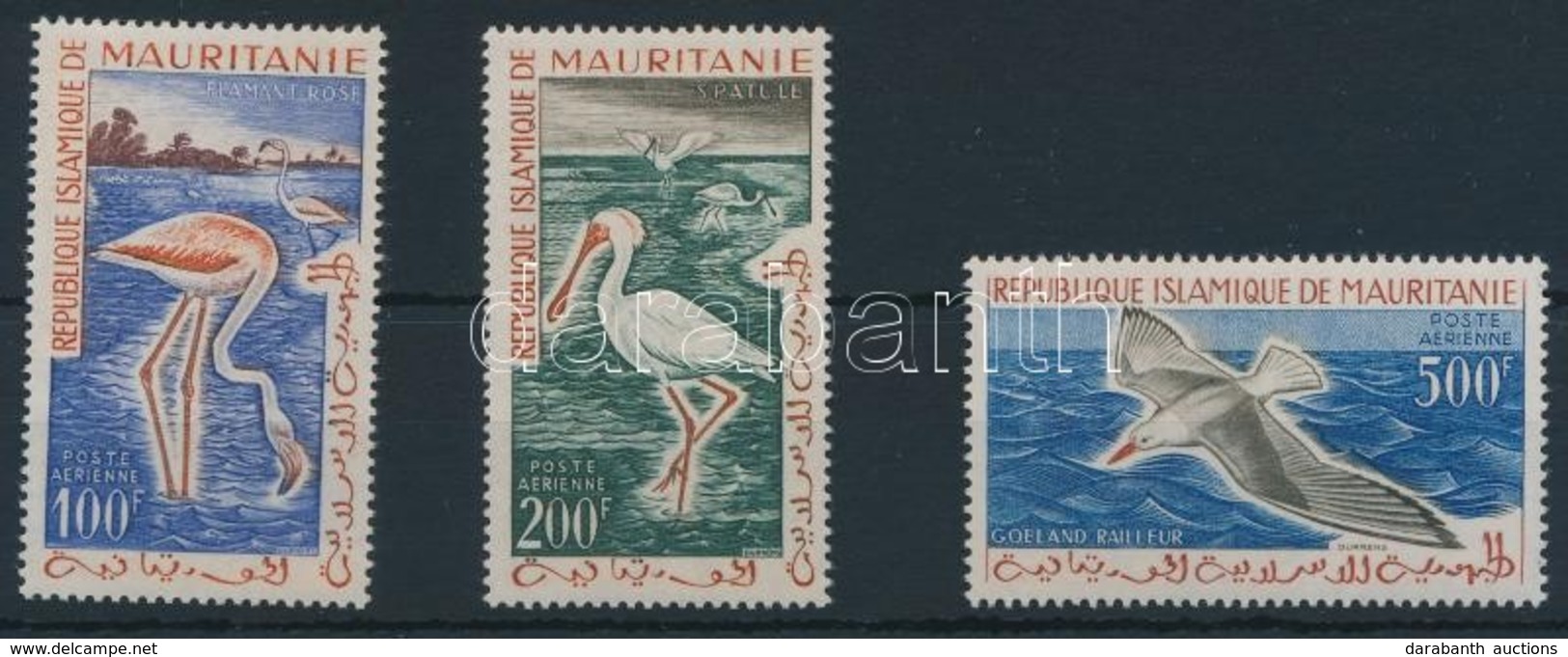 ** 1991 Madár Sor,
Bird
Mi 178-180 - Autres & Non Classés