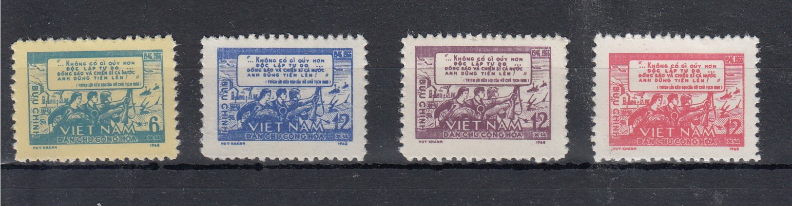 Vietnam (AK)  Michel Cat.No. Mnh/** 522/525 - Viêt-Nam