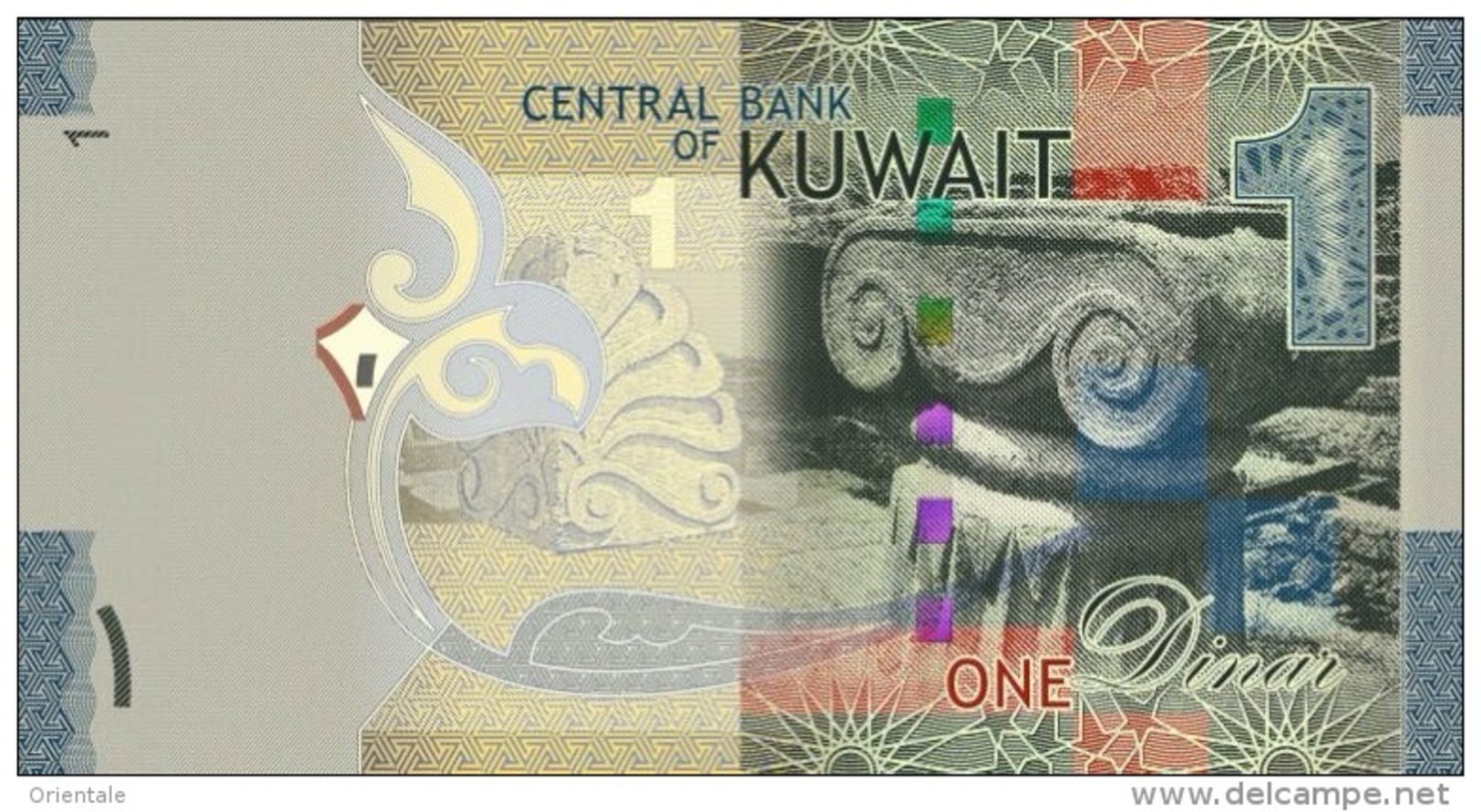 KUWAIT P. 31 1 D 2014 UNC - Koweït
