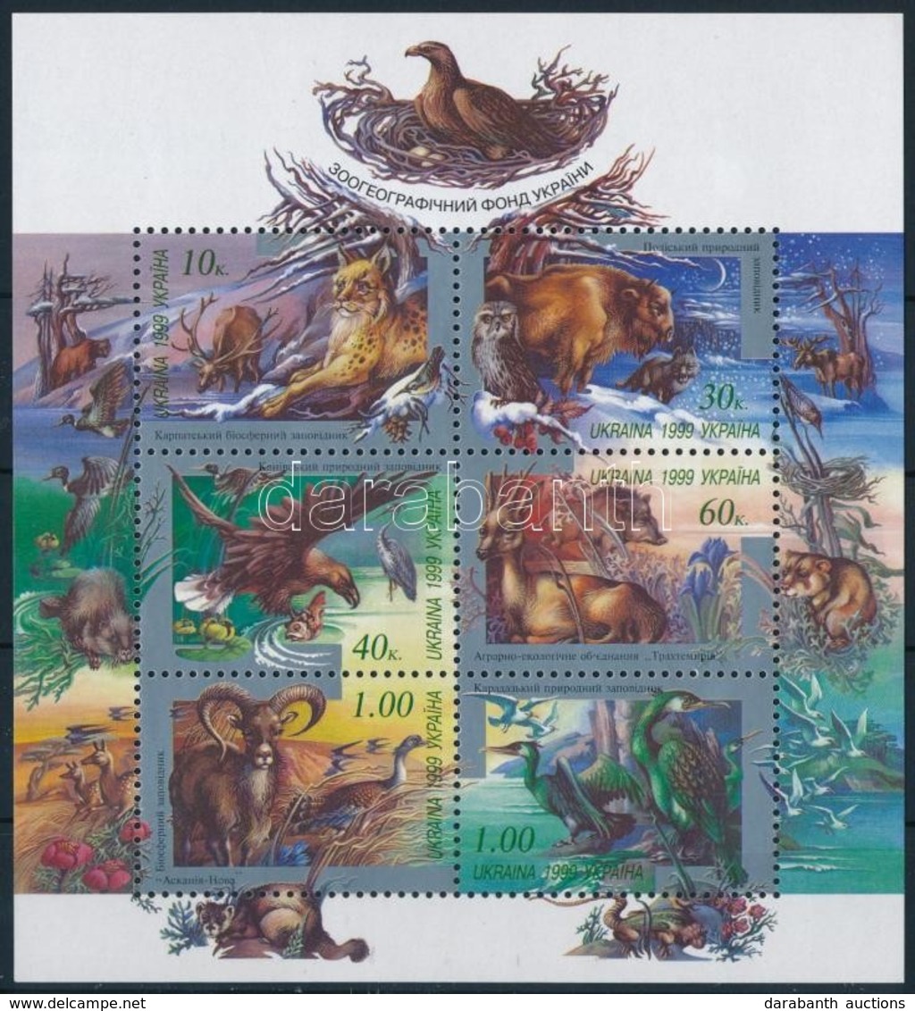 ** 1999 Állatok Blokk,
Animals Block
Mi 19 - Other & Unclassified