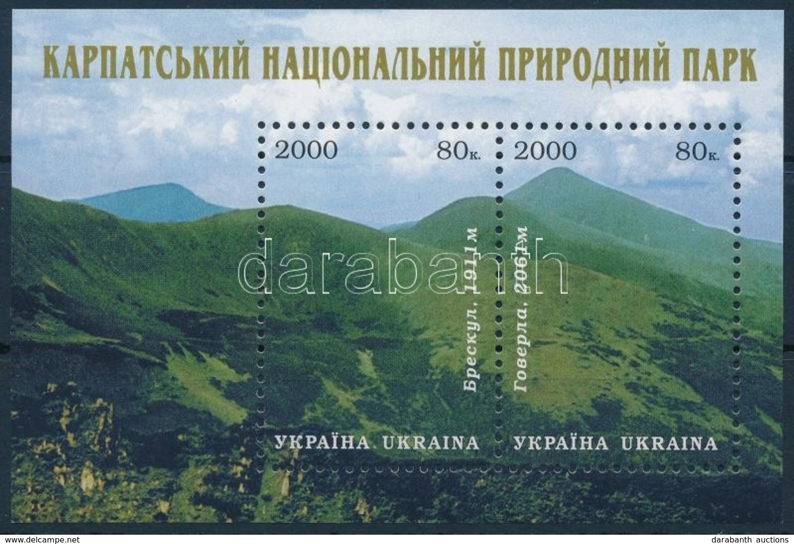 ** 2000 Kárpát Nemzeti Park Blokk,
Carpathian National Park Block
Mi 25 - Other & Unclassified