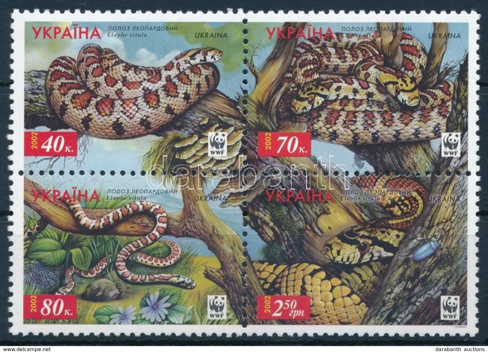 ** 2002 Kígyók Négyestömb,
Snakes Block Of 4
Mi 502 A - 505 A - Other & Unclassified