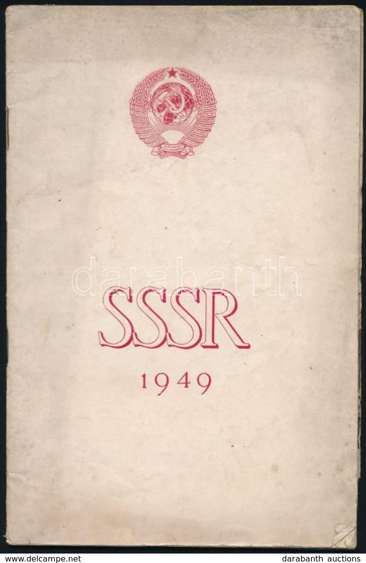 1949 Szovjetunió. Budapesti Nemzetközi Kiállítás, Ismertető Füzet, Tűzött Papírkötésben - Non Classés