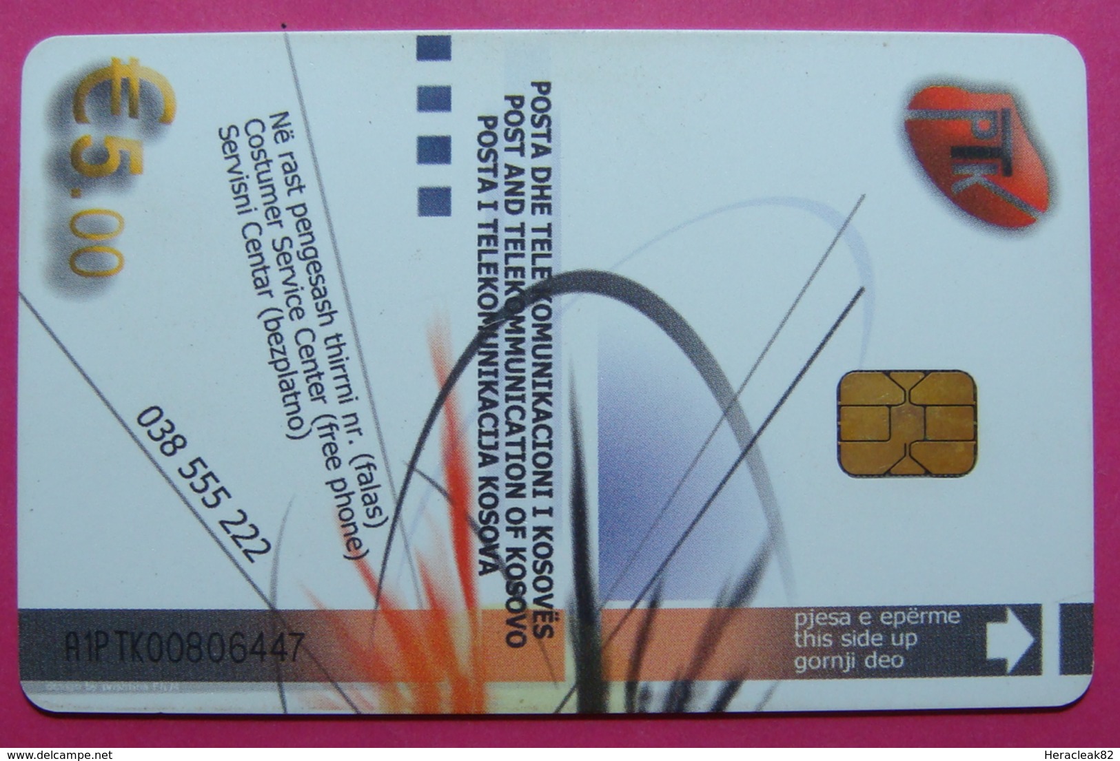 10 Edition Kosovo CHIP Phonecard, 5 Euro. Operator VALA, *Cifteli Turkish Instrument*, RARE, A1PTK 00806447 - Kosovo