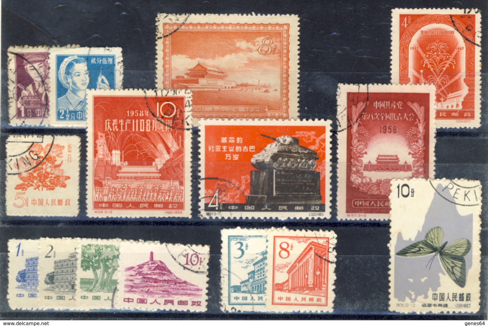 Cina  - Years 50'/60' Lot Of 15 Stamps Canceled (read Descriptions) One Photos - Nuovi