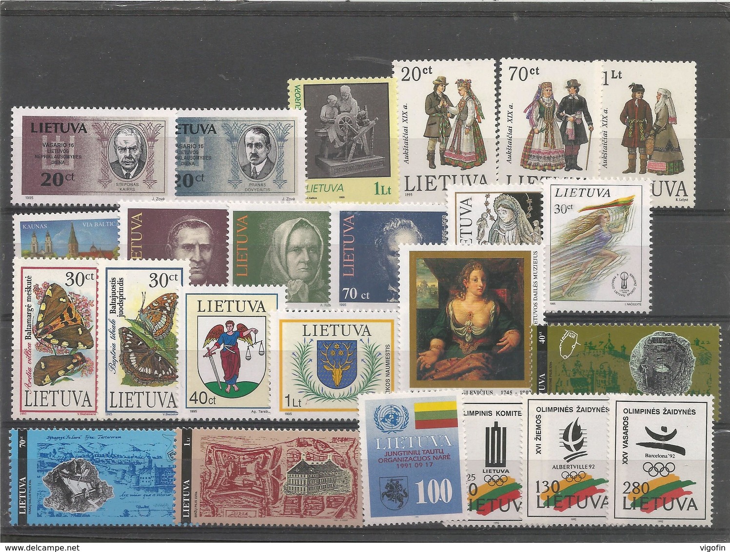 LT 1992 LOT OF Litauen - Lithuania, MNH - Lituanie