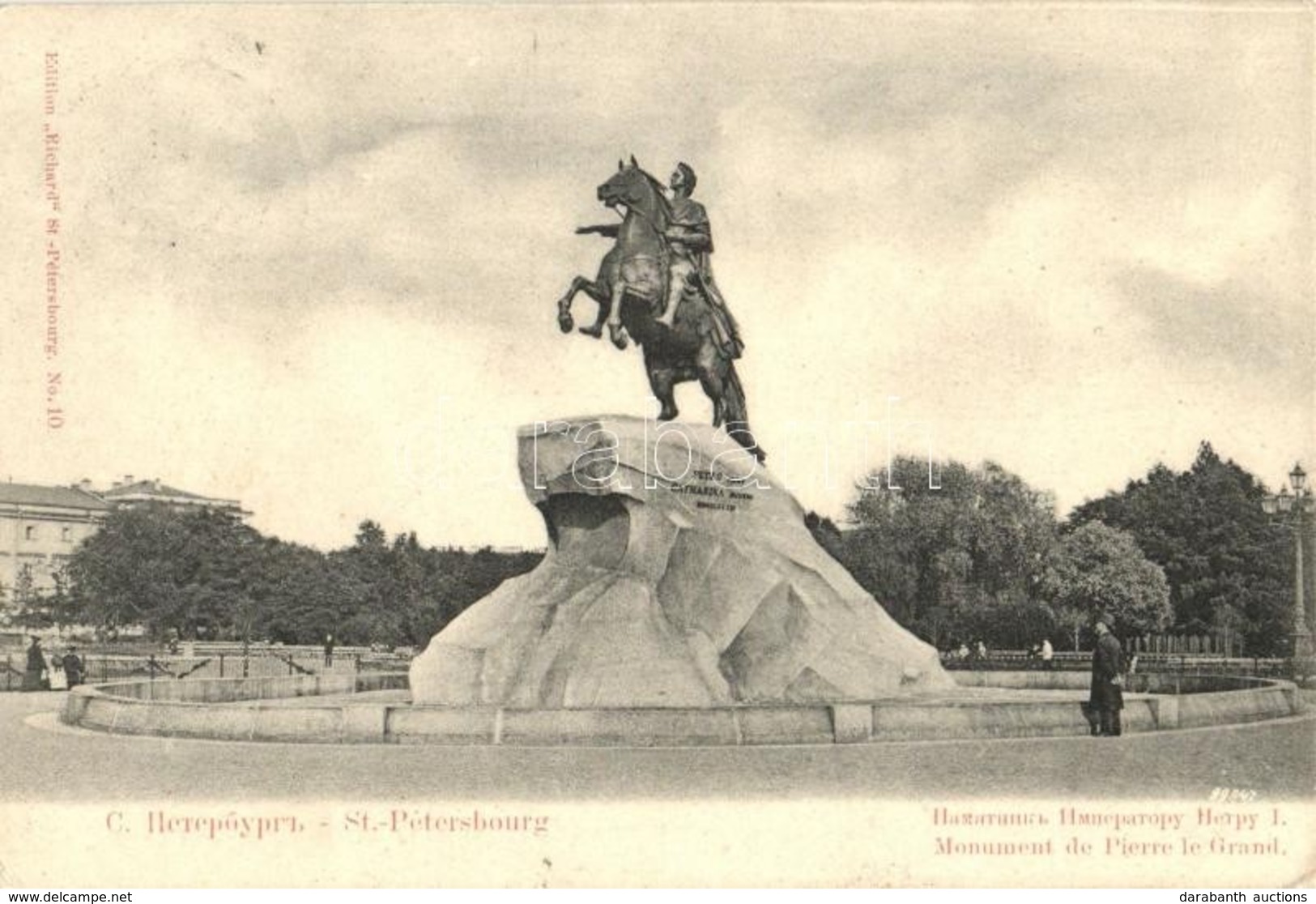 T2/T3 Saint Petersburg, Monument Of Peter The Great (EK) - Non Classés