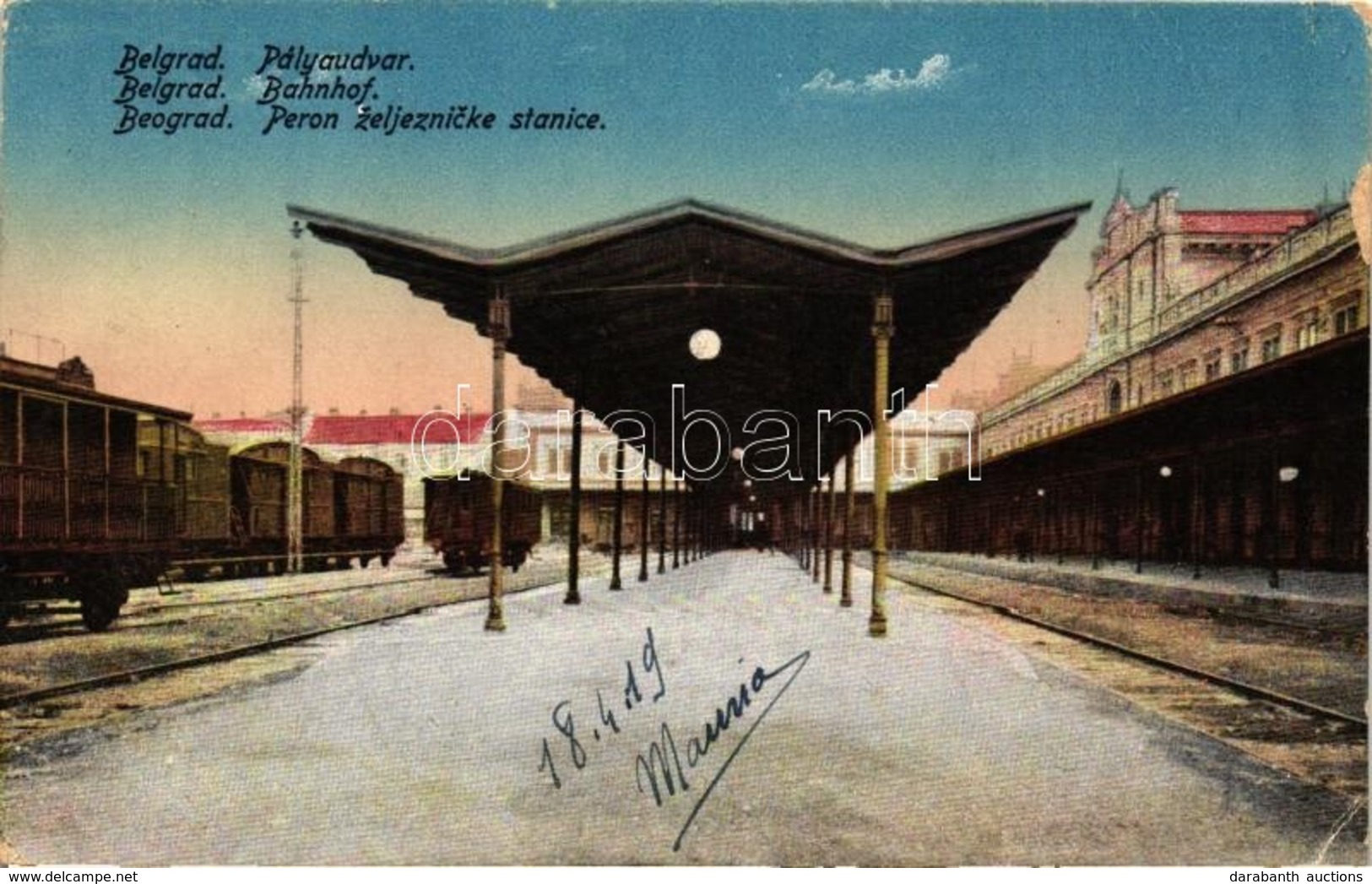 * T3 Belgrade, Beograd; Bahnhof / Railway Station (small Tear) - Unclassified