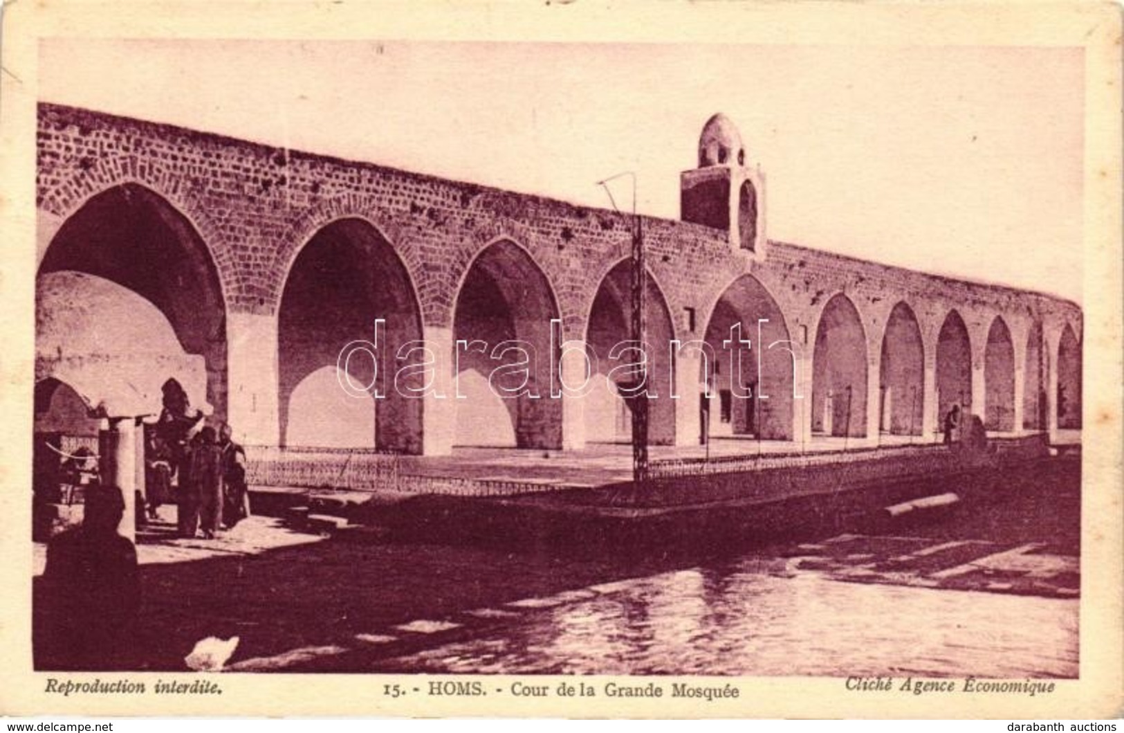 ** T1/T2 Homs, Cour De La Grande Mosque / Courtyard Of The Great Mosque - Non Classés