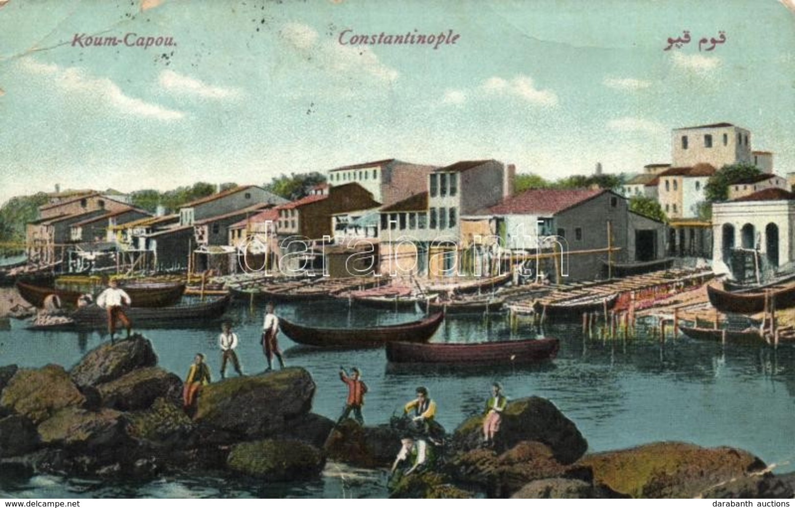* T4 Constantinople, Kumkapu, Boats (b) - Non Classés